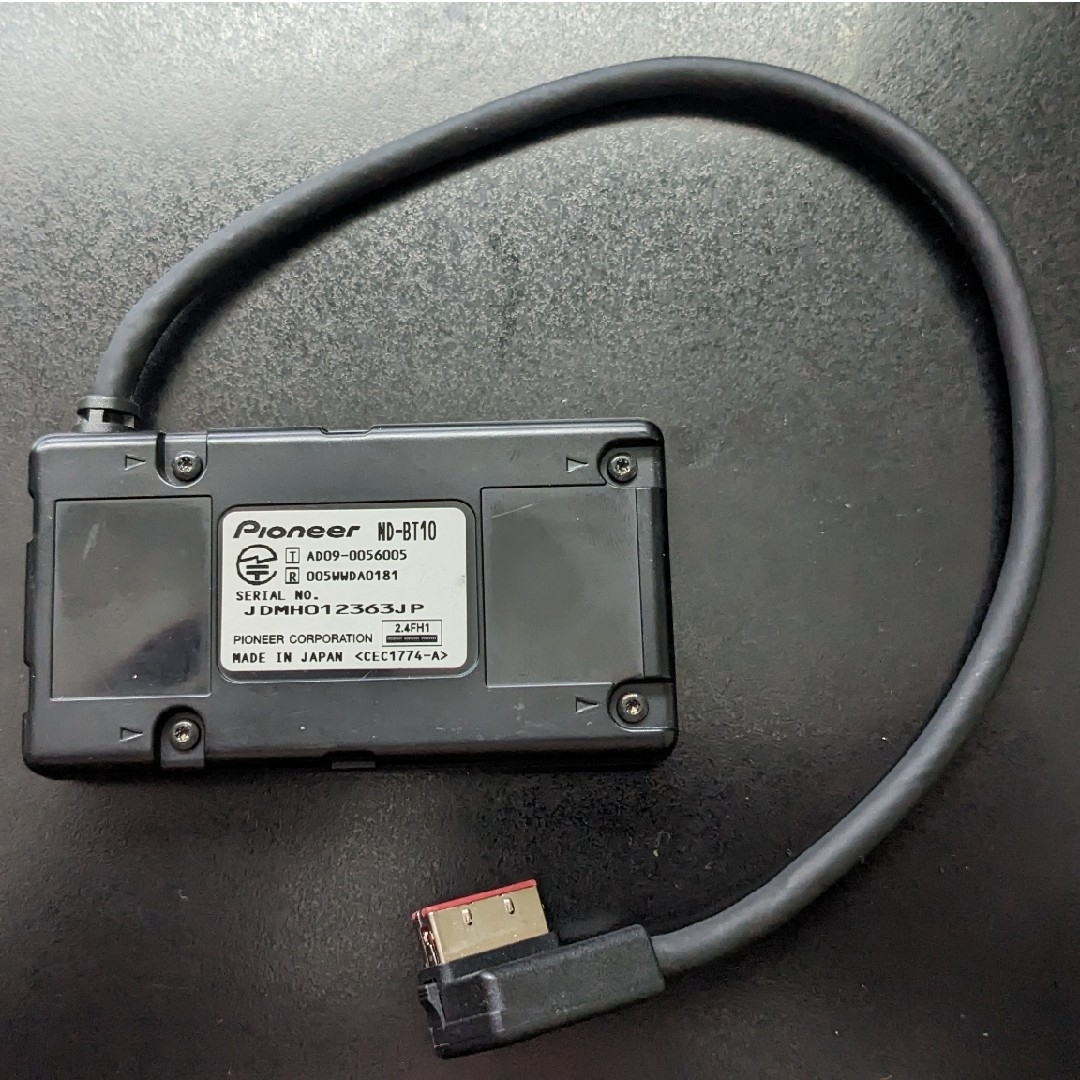 カロッツェリア ND-BT10 Bluetoothユニット(PIONEER カロッツェリア ND-BT10 Bluetoothユニット(PIONEER