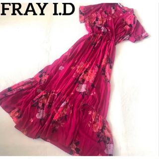 フレイアイディー(FRAY I.D)の【りえ様専用】フレイアイディー　カシュクールロングワンピース　ピンク(ロングワンピース/マキシワンピース)