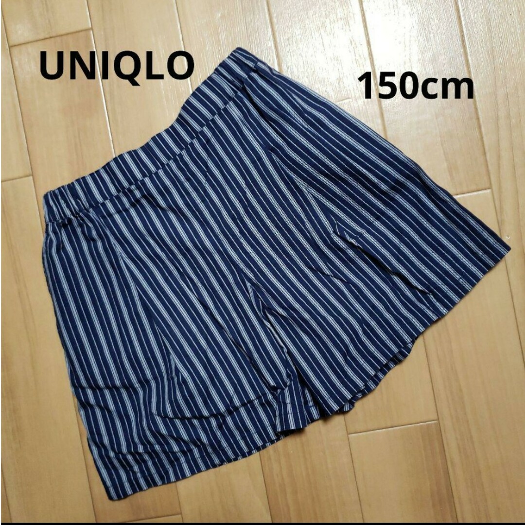 UNIQLO(ユニクロ)のユニクロ ショートパンツ 150cm キッズ/ベビー/マタニティのキッズ服女の子用(90cm~)(パンツ/スパッツ)の商品写真