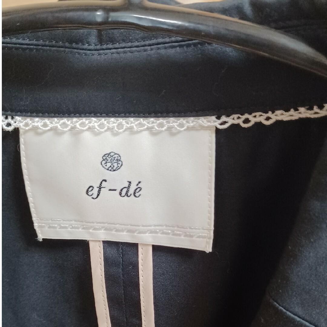 ef-de(エフデ)のef-de セットアップ ブラック　オケージョン レディースのフォーマル/ドレス(その他)の商品写真