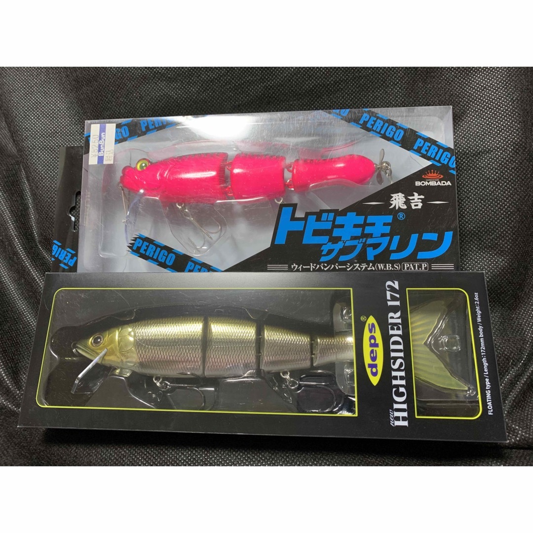 新品　デプス　ハイサイダー172