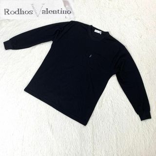 待望の再入荷! 【未使用】バレンチノ セーター フリル タグ付き ニット
