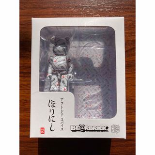 ベアブリック(BE@RBRICK)のベアブリック BE@RBRICK100％「ほりにし」限定ラベル ※フィギュアのみ(その他)