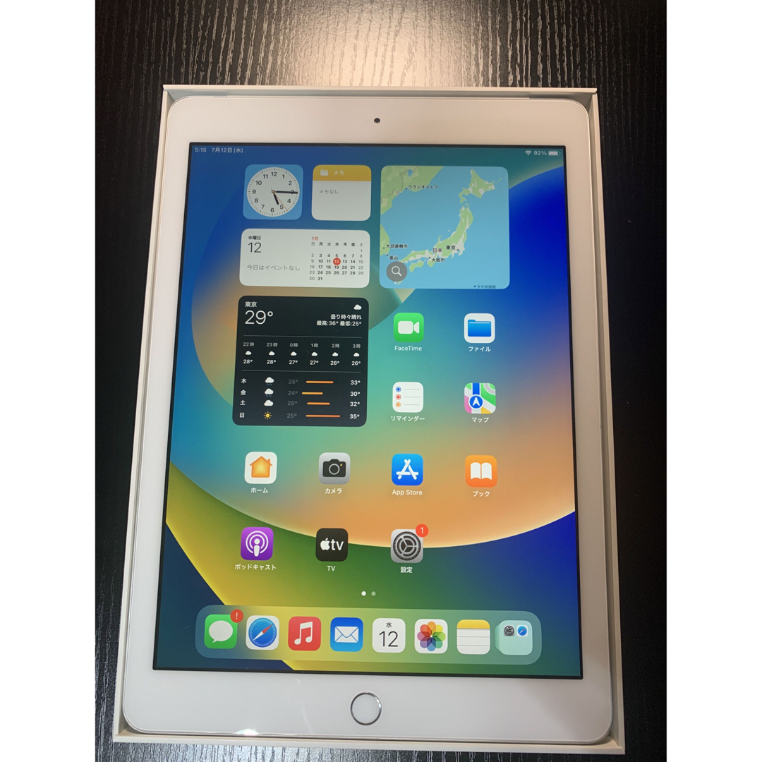 Apple - iPad 第6世代(2018) SIMフリー 32G 箱付きの通販 by えび's