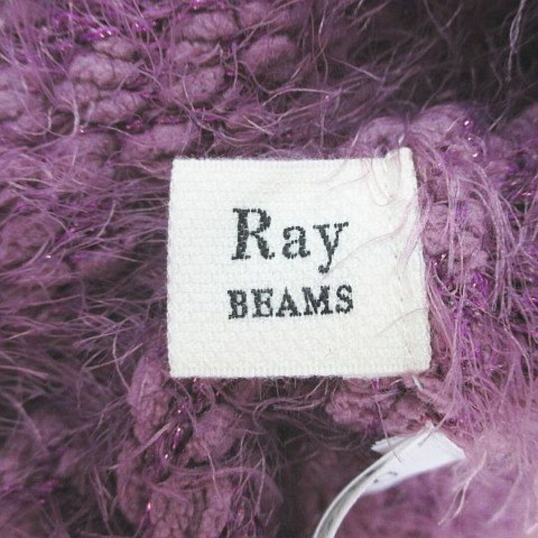 Ray BEAMS(レイビームス)のレイビームス Ray Beams 半袖 ニット セーター 紫 パープル系 ラメ レディースのトップス(ニット/セーター)の商品写真