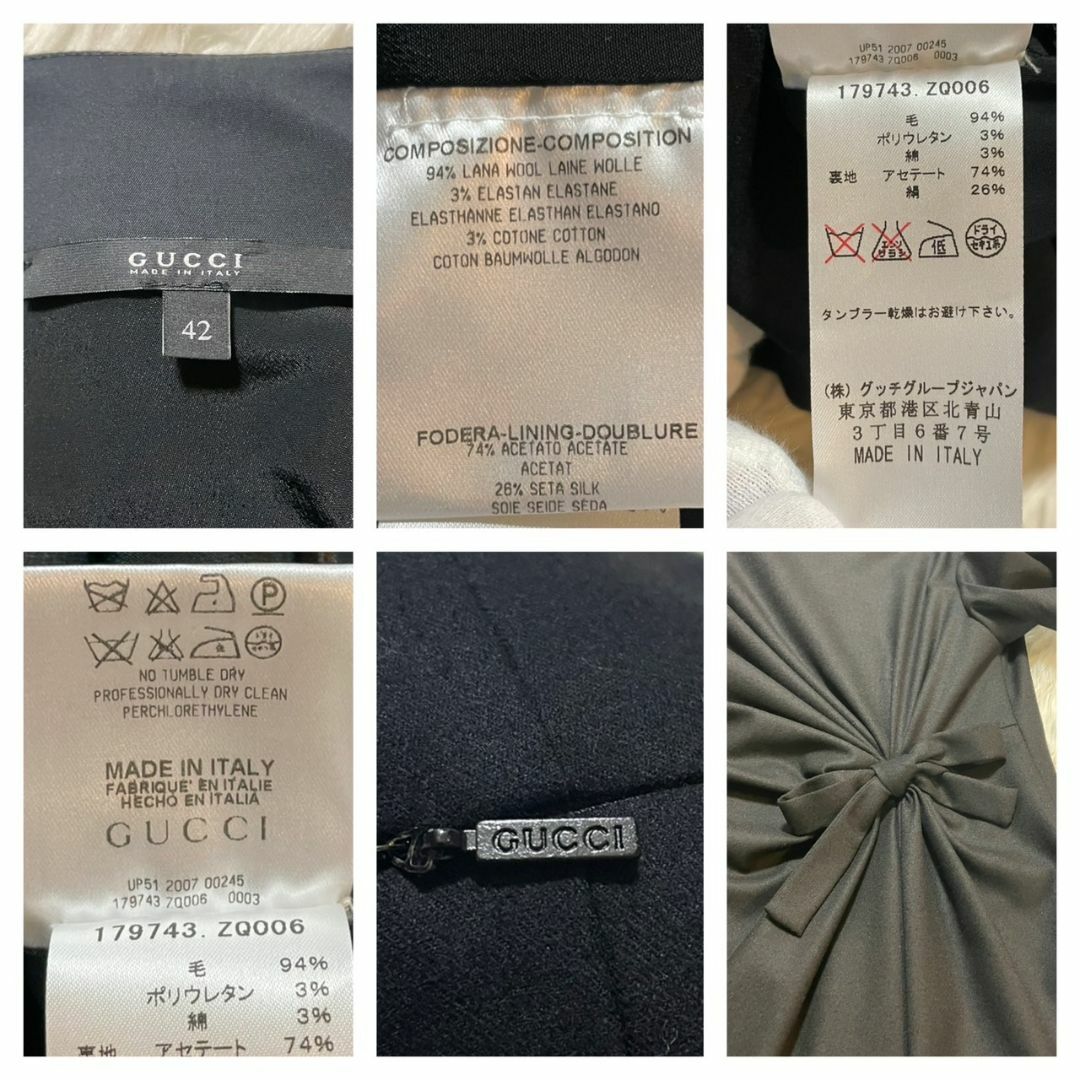 Gucci(グッチ)の本物 美品 グッチ リボン付き ツイスト加工 半袖 ワンピース ドレス 42   レディースのワンピース(ひざ丈ワンピース)の商品写真