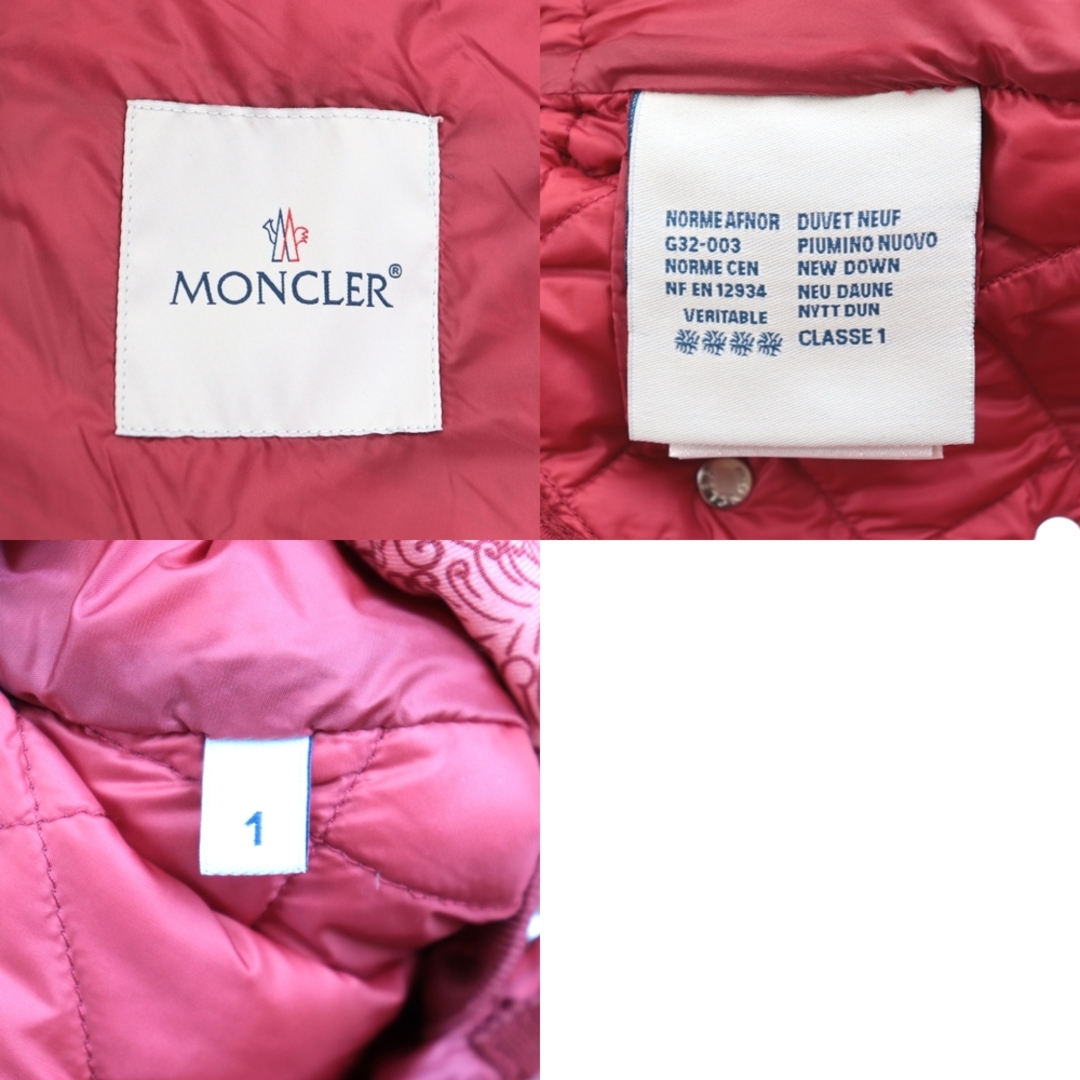 美品 モンクレール 16年 FRAICHE 総柄キルティング ダウンジャケット レディース 赤系 1 MONCLER 7