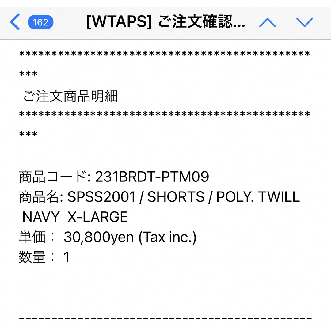 W)taps - WTAPS 2023SS SPSS2001 SHORTS NAVY XLサイズの通販 by 888