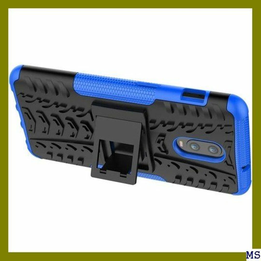 ３ Oneplus 6 ケース ワンプラス6 カバー 携帯 摩擦 ブルー 124 スマホ/家電/カメラのスマホアクセサリー(モバイルケース/カバー)の商品写真
