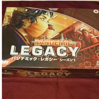 新品 未開封】パンデミック レガシー シーズン1 赤箱 ボードゲームの