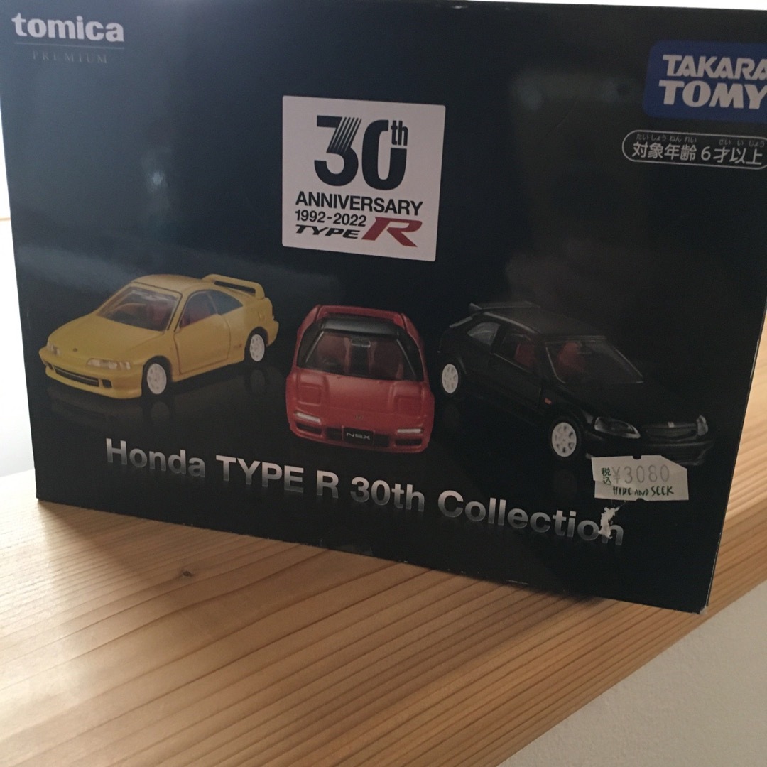 Takara Tomy(タカラトミー)のトミカプレミアム Honda TYPE R 30th Collection エンタメ/ホビーのおもちゃ/ぬいぐるみ(ミニカー)の商品写真