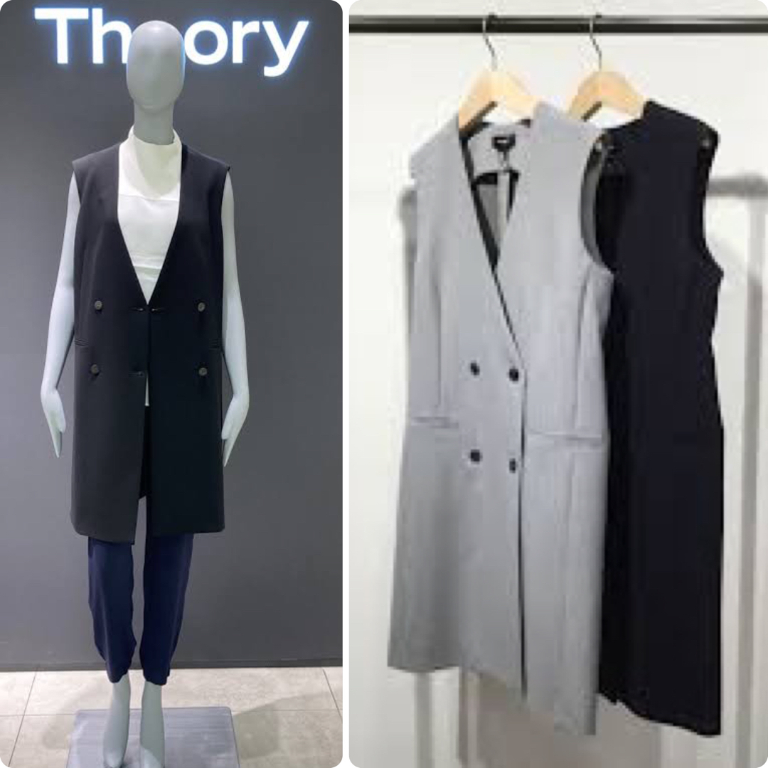 【Theory】 23AW 未使用品 ウォッシャブル ロングベスト ジレ グレー