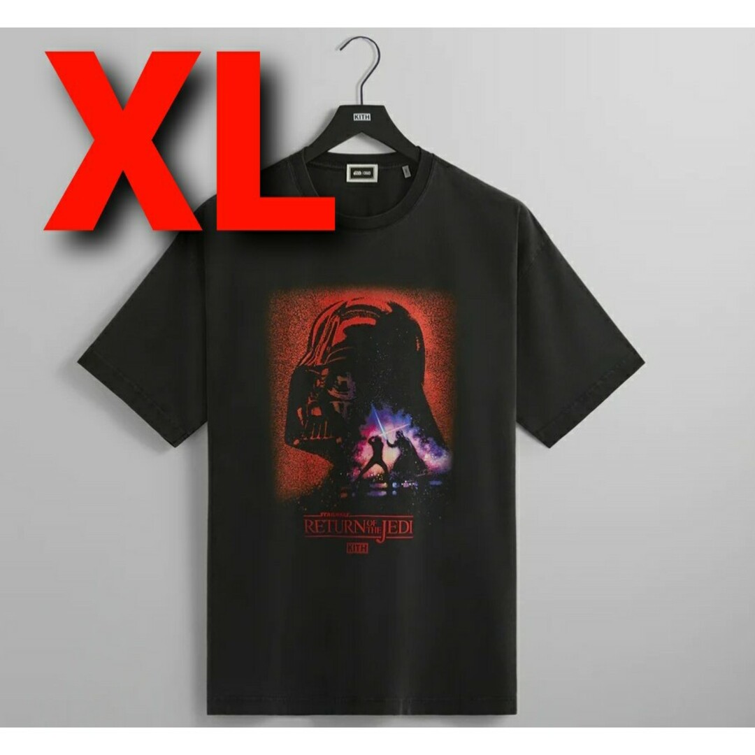 STAR WARS Kith Darth Vader XL