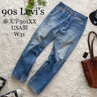 Levi's - ☆レア 90s Levi's リーバイス 501XX 赤文字 USA製 W31の通販