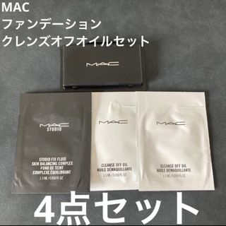 マック(MAC)のマック　ファンデーション　クレンズオフオイル(サンプル/トライアルキット)