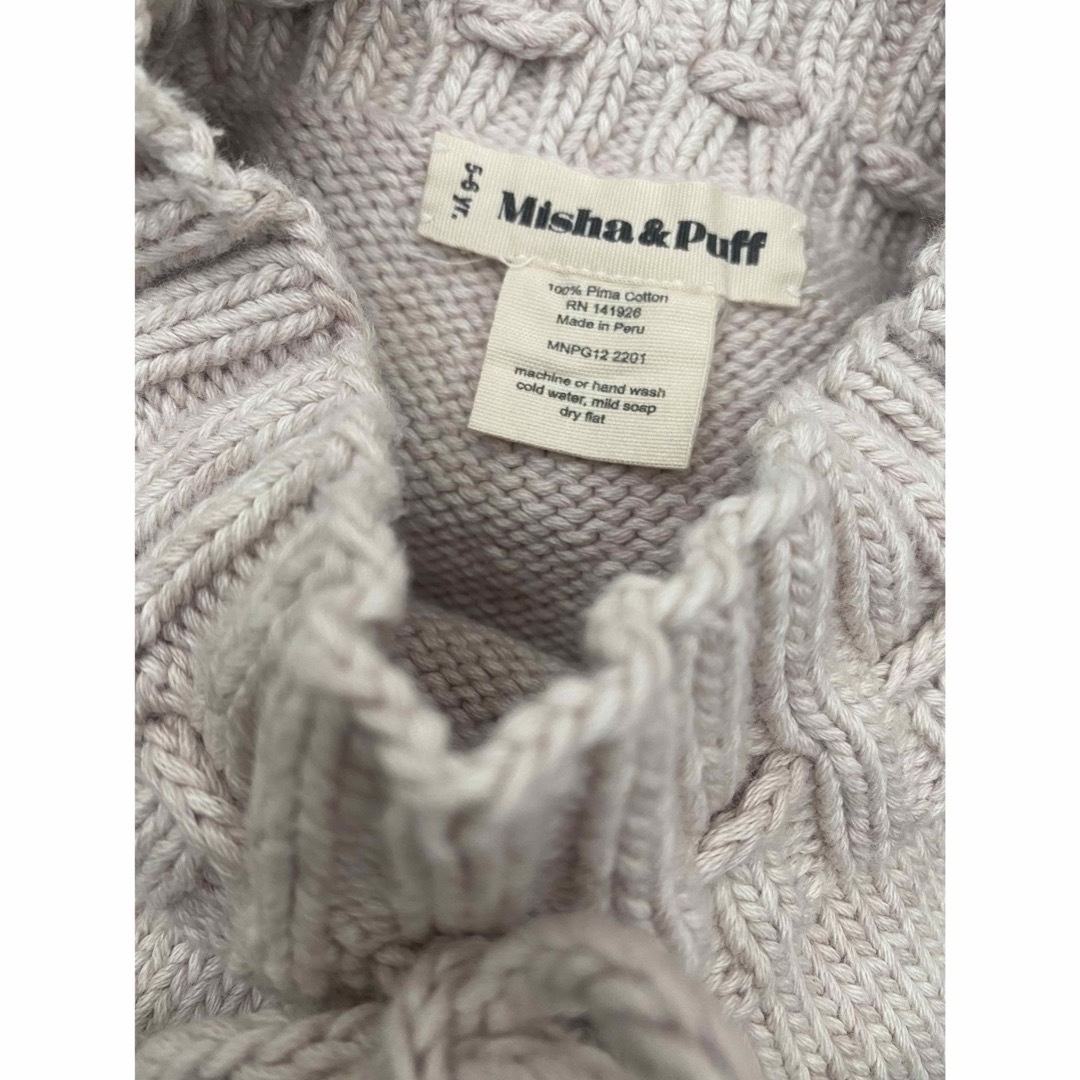 Misha & Puff(ミーシャアンドパフ)のmisha&puff skating pond skirts キッズ/ベビー/マタニティのキッズ服女の子用(90cm~)(スカート)の商品写真