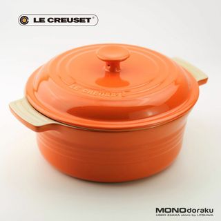3ページ目 - ルクルーゼ 鍋/フライパンの通販 4,000点以上 | LE