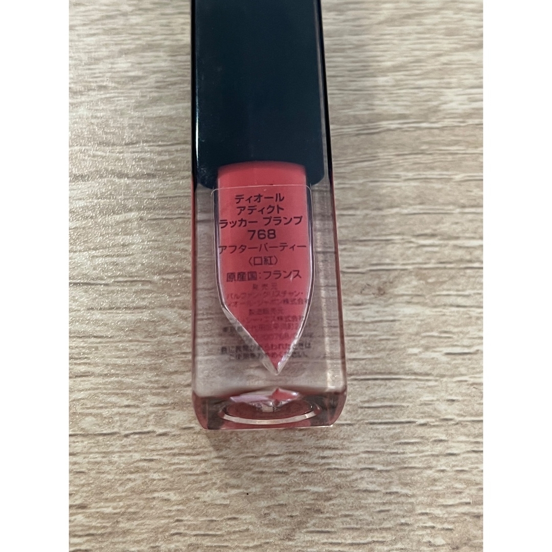 Dior(ディオール)の【緊急値下げ】Dior  リップ　アディクトラッカープランプ768 コスメ/美容のベースメイク/化粧品(口紅)の商品写真