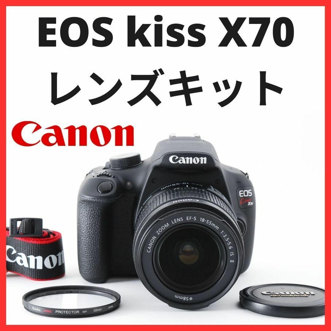 Canon(キヤノン)のF16★Canon EOS kiss X70 レンズキット /5027-11 スマホ/家電/カメラのカメラ(コンパクトデジタルカメラ)の商品写真