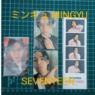 セブンティーン(SEVENTEEN)のSEVENTEEN ミンギュ トレカセット 韓服 4カット タキシード(アイドルグッズ)