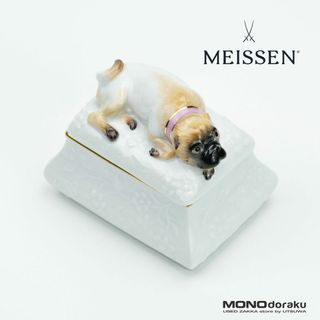 マイセン(MEISSEN)のマイセン　特別エディション　2005/2006　ボックス　パグ　保証書付(小物入れ)