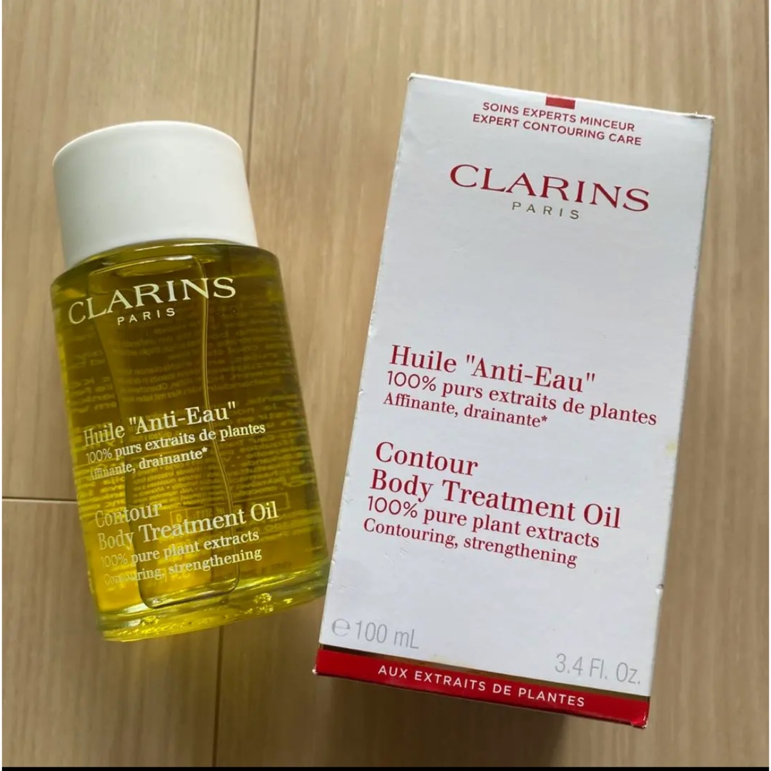 CLARINS(クラランス)のクラランス ボディオイル アンティオー コスメ/美容のボディケア(ボディオイル)の商品写真