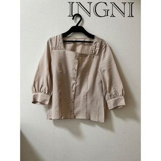 イング(INGNI)の新品 訳あり INGNI 7部丈カットソー ベージュ(カットソー(長袖/七分))