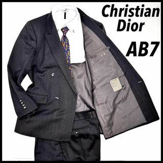 Christian Dior セットアップ タキシード スーツ ディオール - agedor.ma