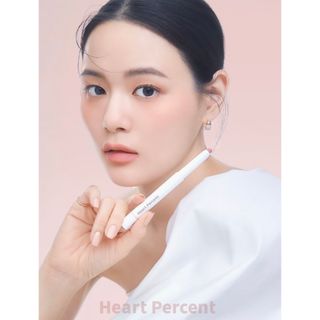 Heart Percent ドットオンムードリップペンシル　02(リップライナー)