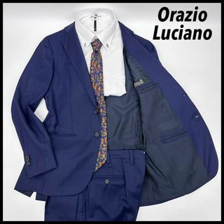 Orazio Luciano スーツ 46