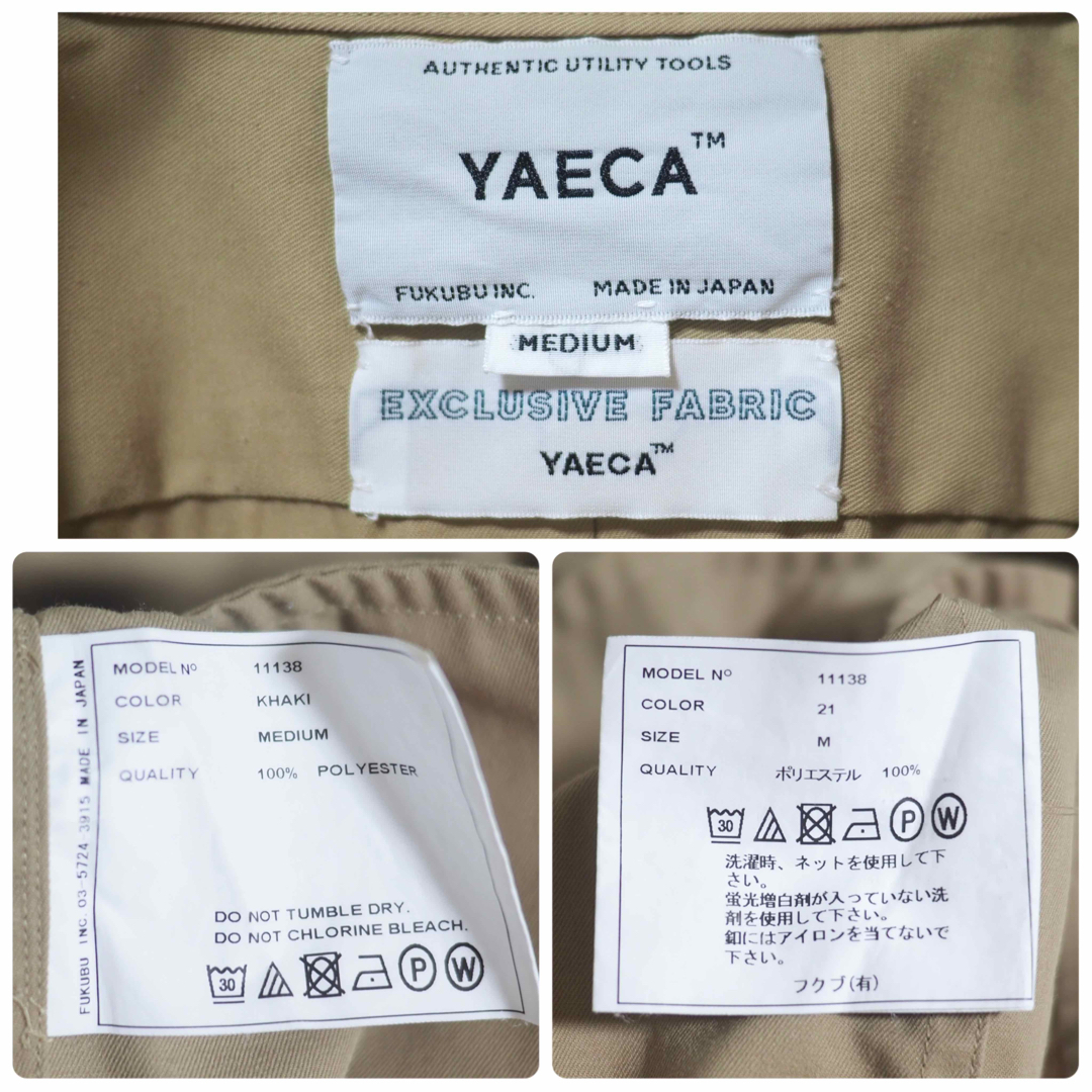 YAECA(ヤエカ)のYAECA Comfort Shirt Wide Square S/S Khak メンズのトップス(シャツ)の商品写真