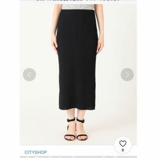 シティショップ(CITYSHOP)のリブタイトスカート(ロングスカート)