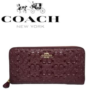 コーチ(COACH)の新品　コーチ　F54805　パテントレザー　長財布　ブラッドレッド　正規品(財布)