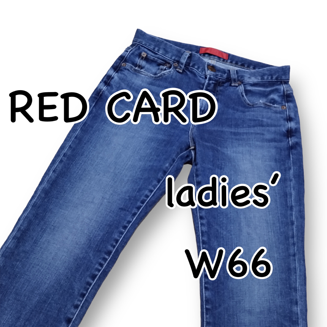 RED CARD レッドカード 14321 現行モデル ストレッチ ウエスト66