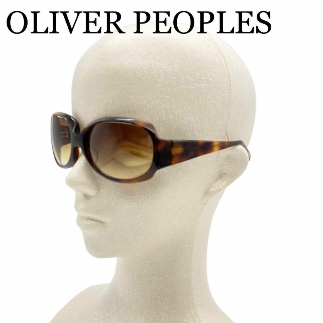 極美品 Oliver peoples サングラス - サングラス