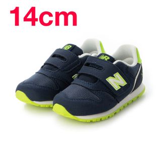 ニューバランス(New Balance)のニューバランス スニーカー 373 ネイビー 14cm(スニーカー)