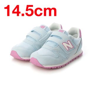New Balance - ニューバランス スニーカー 373 ペールブルー 14.5cmの