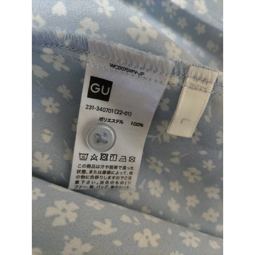 GU(ジーユー)のGU*プリントボウタイ ワンピース*花柄*5分袖*夏服*かわいい*清楚*フリル レディースのワンピース(ロングワンピース/マキシワンピース)の商品写真