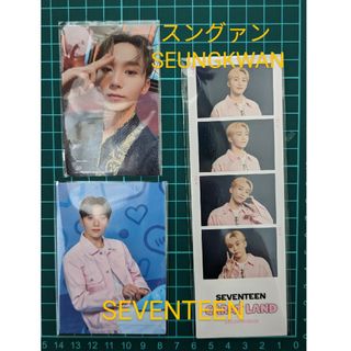 セブンティーン(SEVENTEEN)のSEVENTEEN スングァン トレカセット(アイドルグッズ)