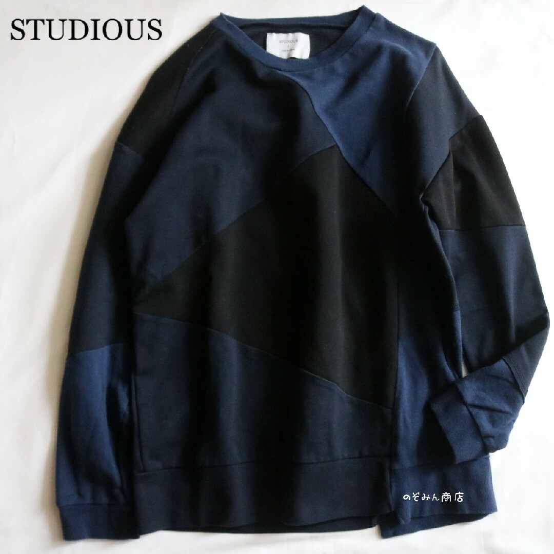 STUDIOUS(ステュディオス)の【STUDIOUS】スウェット　クレイジーパターン　ラグラン　紺　M相当★ メンズのトップス(スウェット)の商品写真