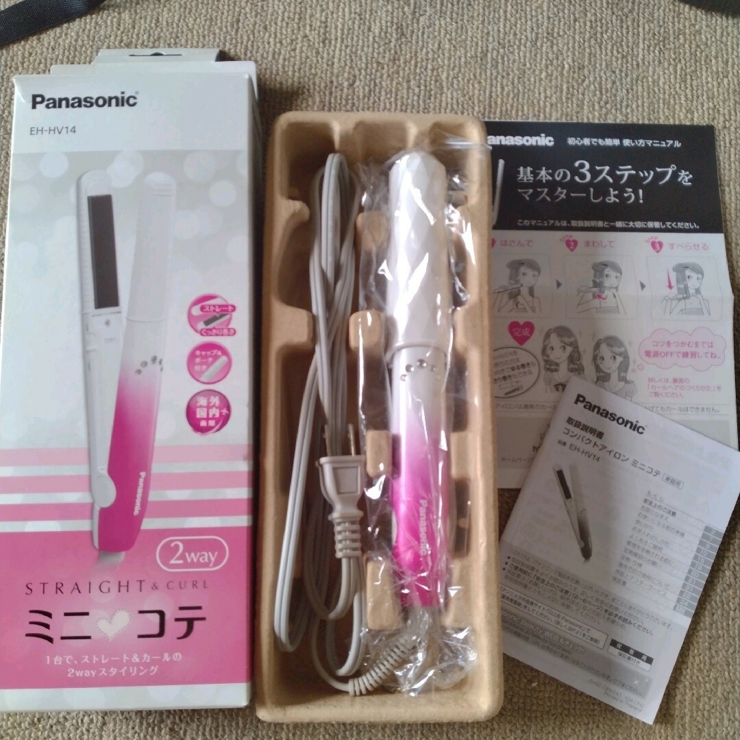 EH-HV14 パナソニック ミニコテ ヘアアイロン 中古品 - 健康