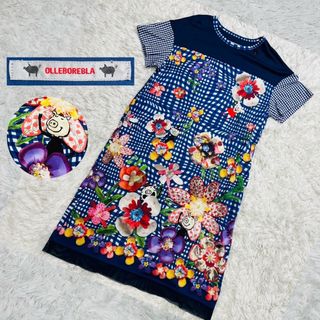 アルベロベロ(ALBEROBELLO)の【即日発送】アルベロベロ 半袖ワンピース ロング 総柄 豚柄 チェック 花柄(ロングワンピース/マキシワンピース)