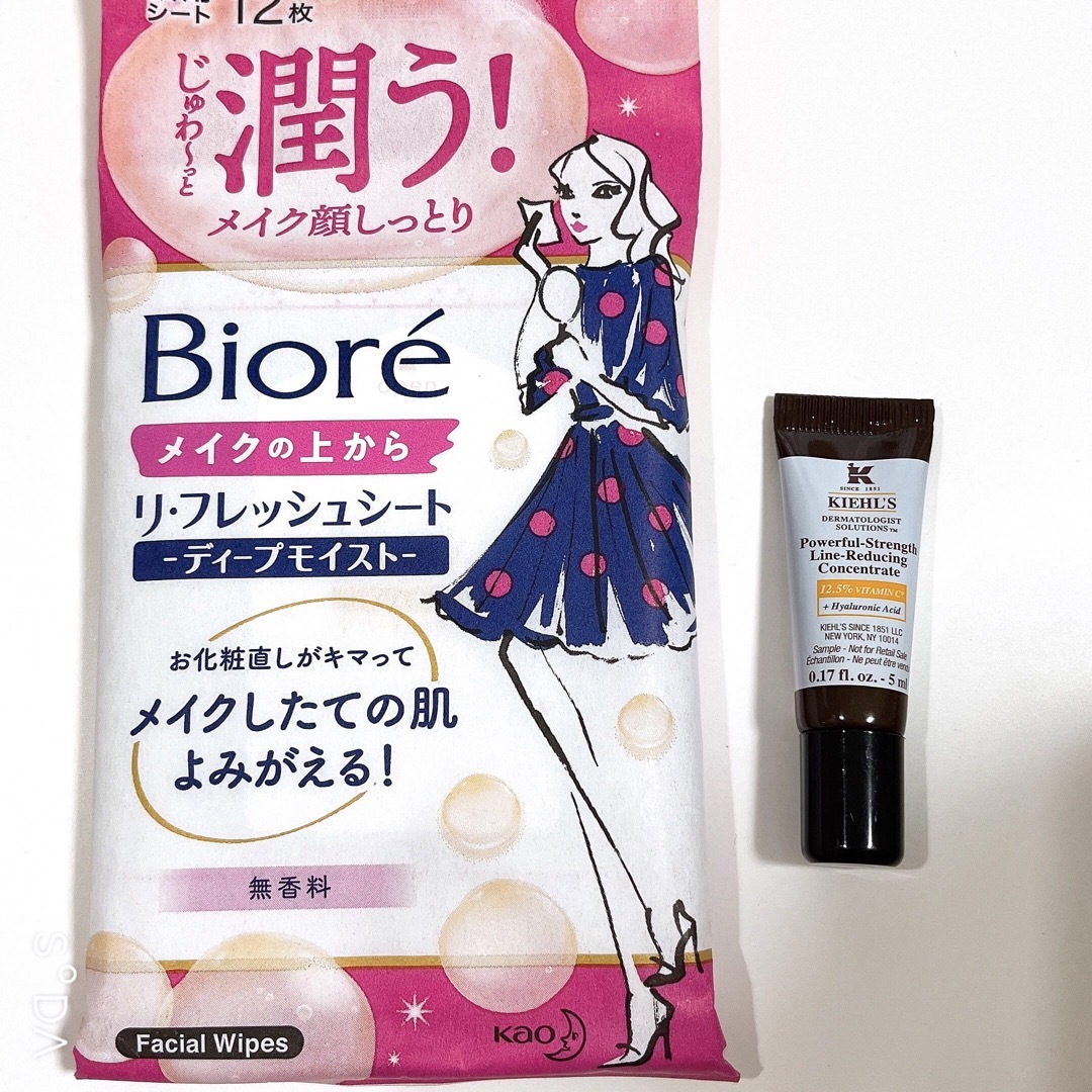 豪華化粧品☆サンプルセット！ コスメ/美容のキット/セット(サンプル/トライアルキット)の商品写真