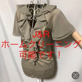 ジェイアンドアール(J&R)の★J&R/ジェイアンドアール★極美品★半袖ドッキングカットソーM(9号)(カットソー(半袖/袖なし))