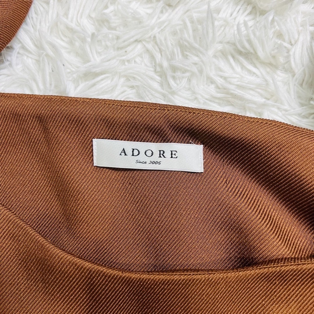 【即日発送】ADORE アドーア 長袖 ワンピース ブラウン ロング 38