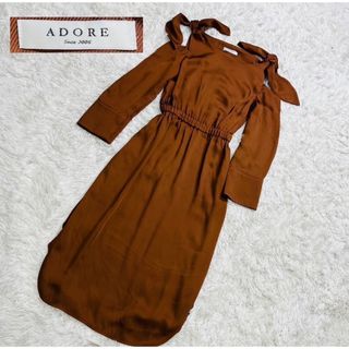 アドーア(ADORE)の【即日発送】ADORE アドーア 長袖 ワンピース ブラウン ロング 38 (ロングワンピース/マキシワンピース)