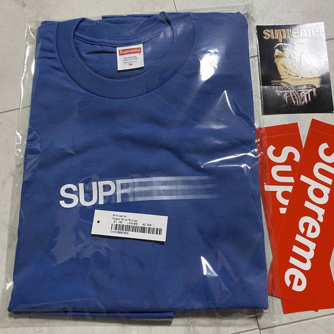 Supreme Motion Logo tee XL