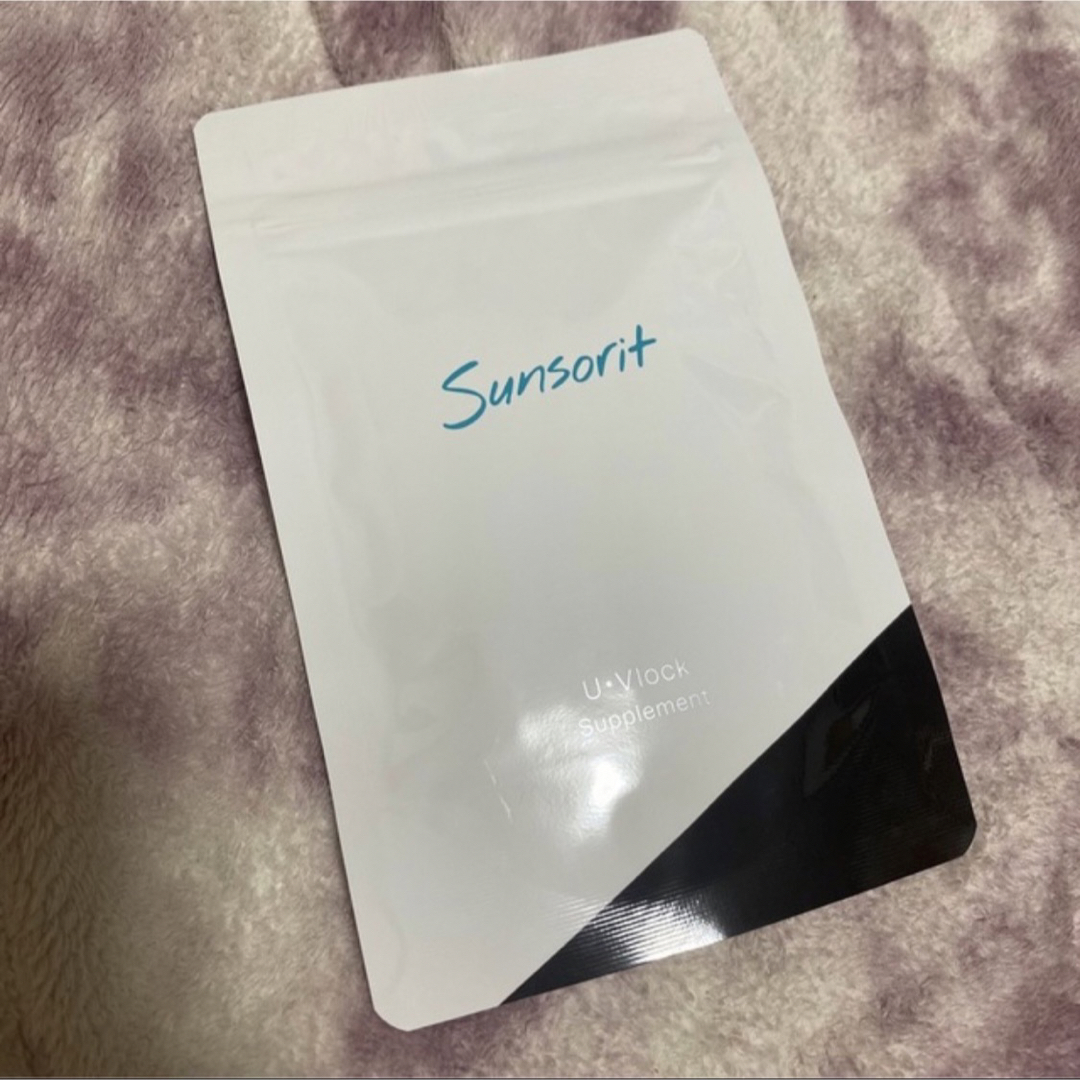 sunsorit(サンソリット)のyuu♡様専用　飲む日焼け止め コスメ/美容のボディケア(日焼け止め/サンオイル)の商品写真