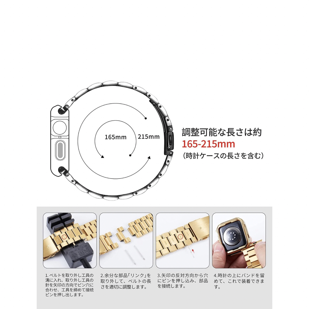 コンパチブル Apple Watch バンド  スマホ/家電/カメラのスマホアクセサリー(その他)の商品写真
