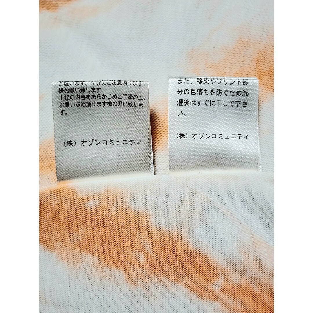 《入手困難》ヒステリックグラマー 即完売品 Tシャツ タイダイ M ヒスガール